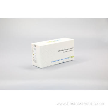 2019-nCoV Antigen Test Kit (colloidal gold method)